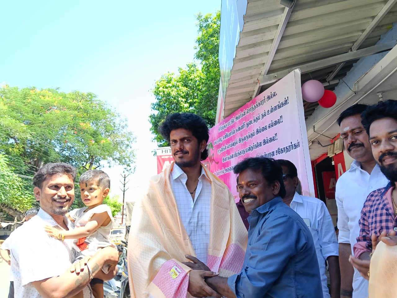 Actor Kpy Bala